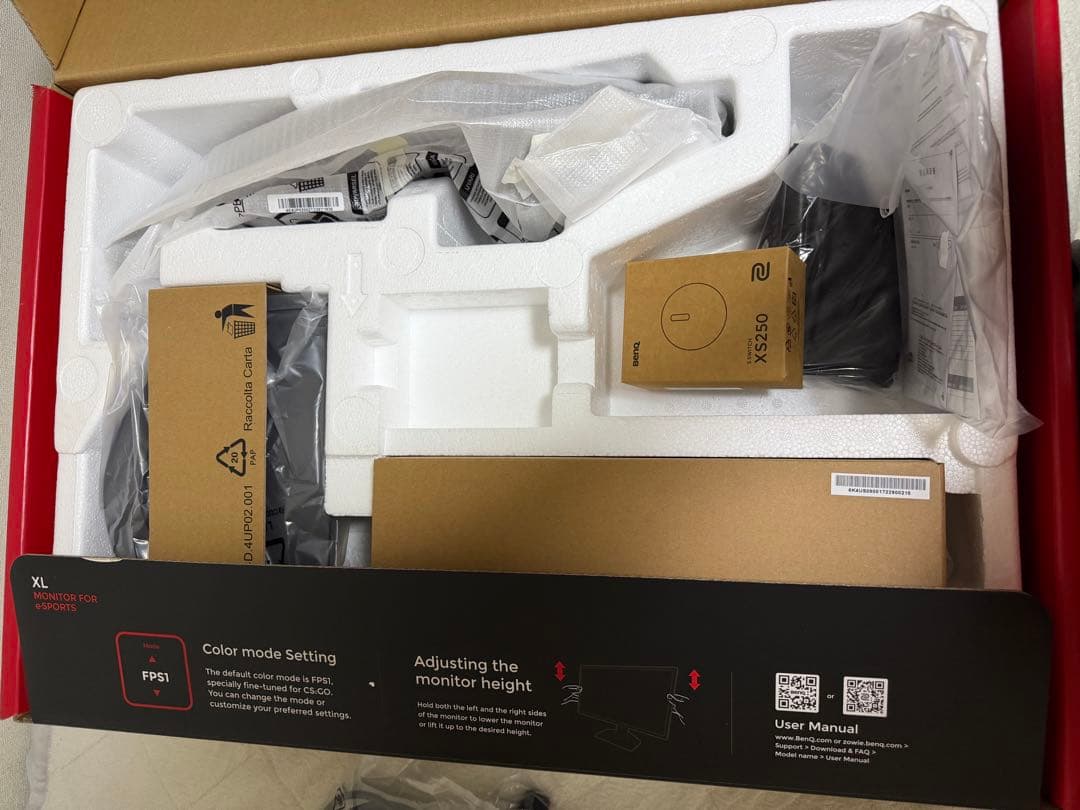 美品 BenQ ZOWIE XL2546K