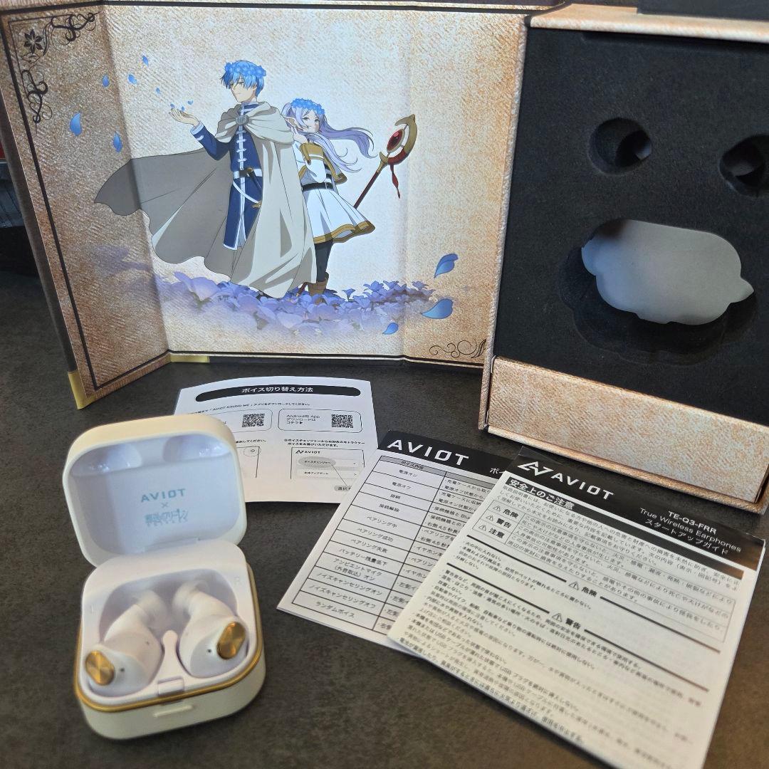 葬送のフリーレン×AVIOT ワイヤレスイヤホン TE-Q3-FRR