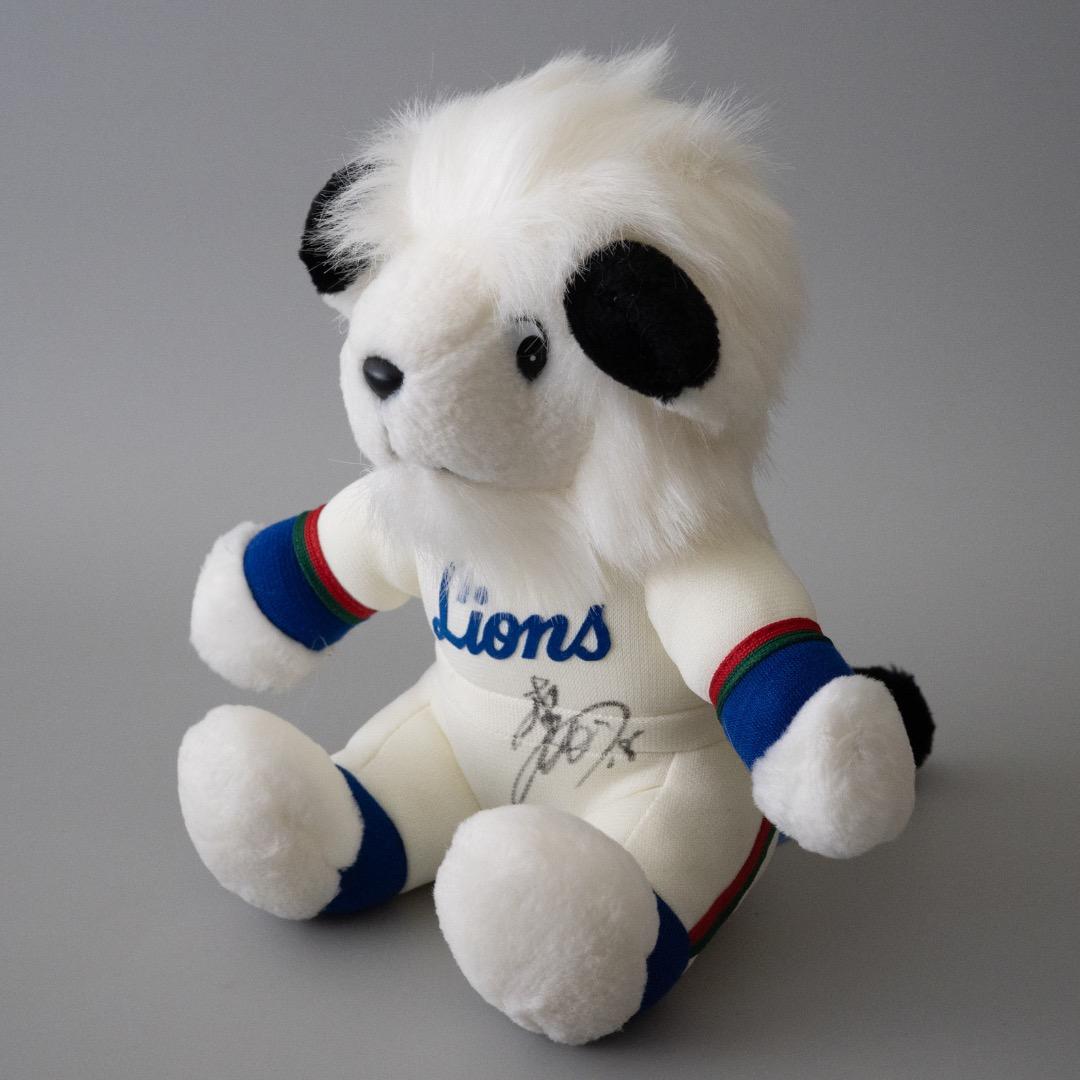松坂大輔選手直筆サイン ぬいぐるみ ライオンズ サイン入り