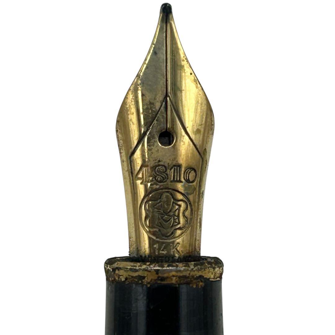 MONTBLANC マイスターシュテュック 万年筆 14K 4810