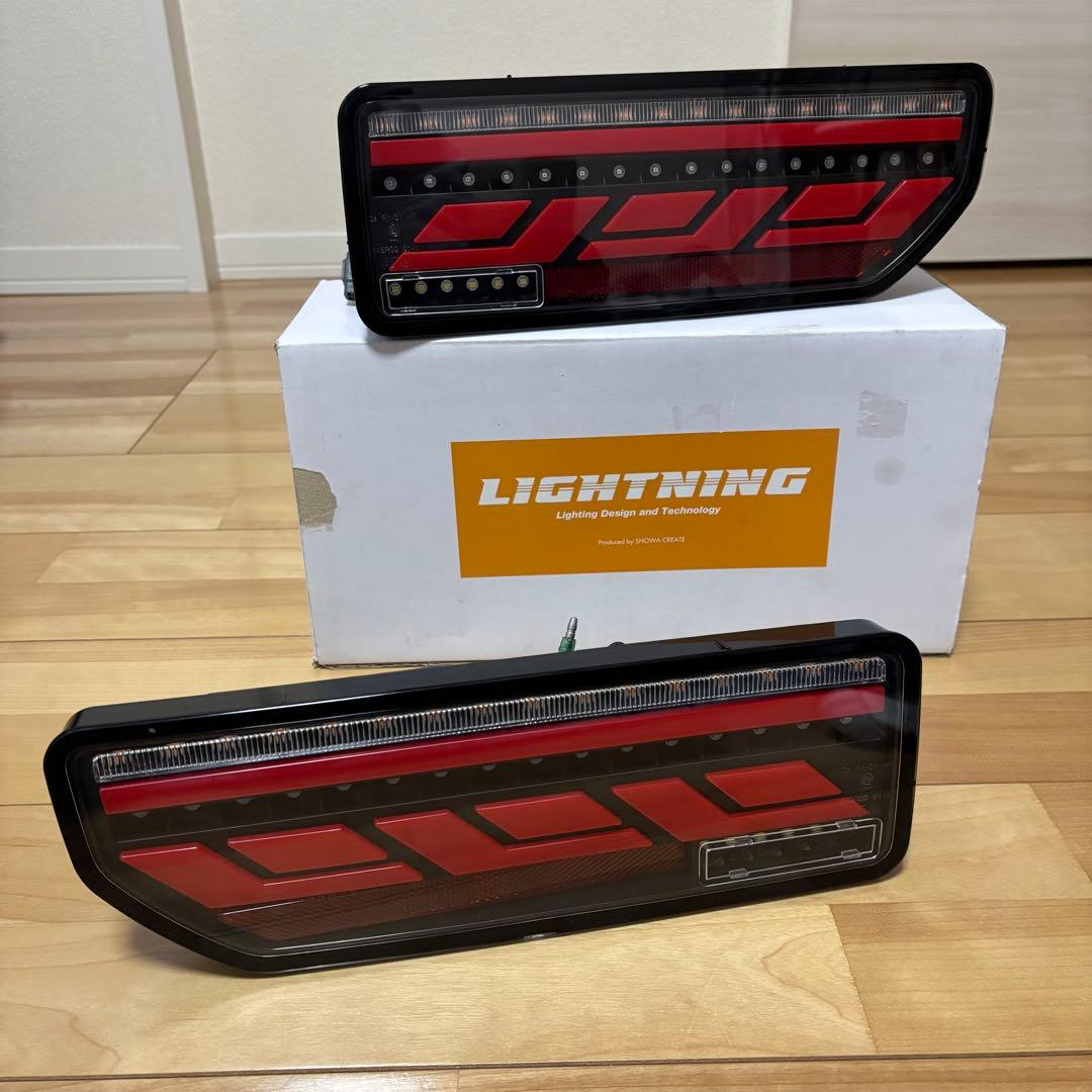 ショウワガレージオリジナル　LEDテールランプ　JB64、JB74、JC74用