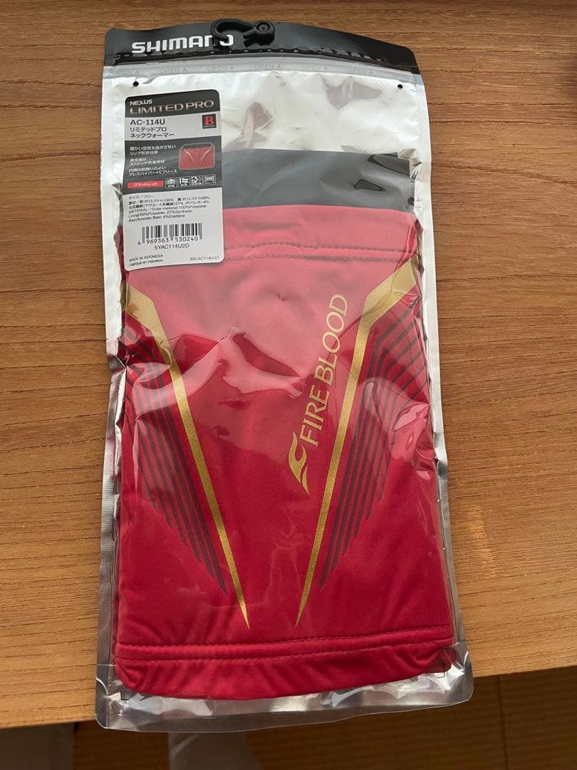 シマノ　リミテッドプロ　 FIRE BLOOD ファイヤブラッド　セット