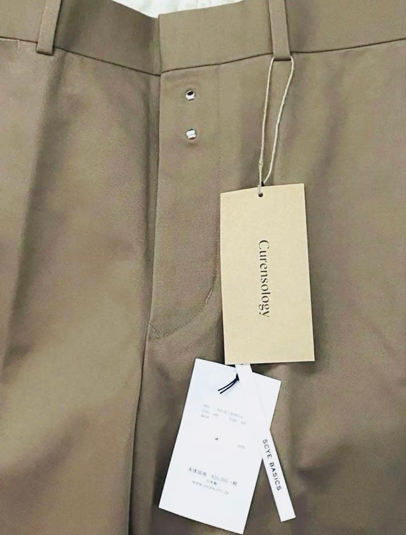 【ponponmama】新品 SCYE サイCurensology パンツ