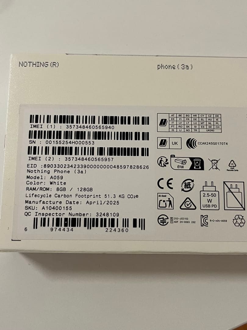 Nothing phone3(a) 未使用未開封 128GB SIMフリー 白