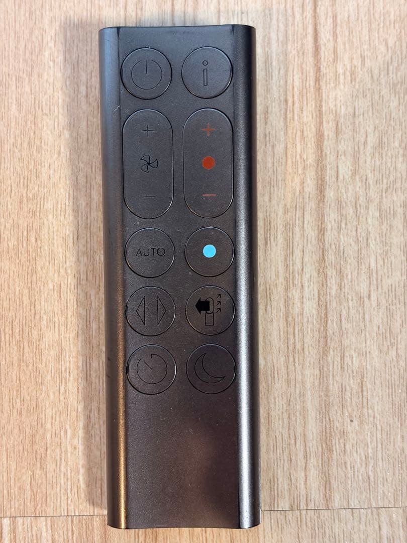 【限定色】ダイソン ホット&クール 空気清浄機　dyson HP04