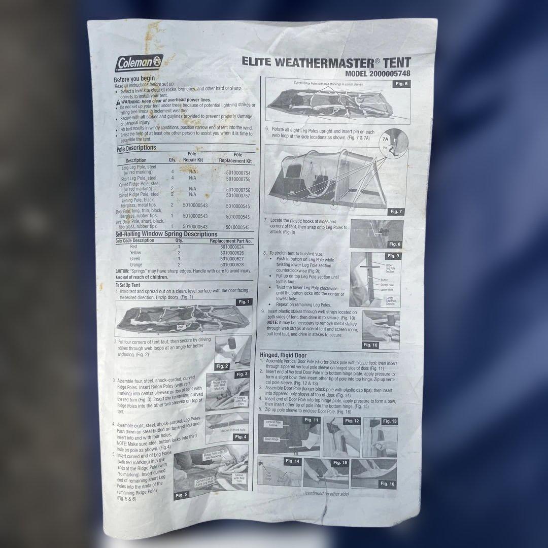 大型メッシュテント ネイビー/ホワイト