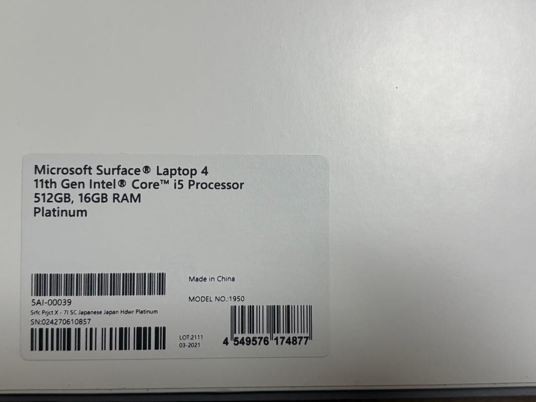 マイクロソフト Surface Laptop 4 16GB SSD512GB