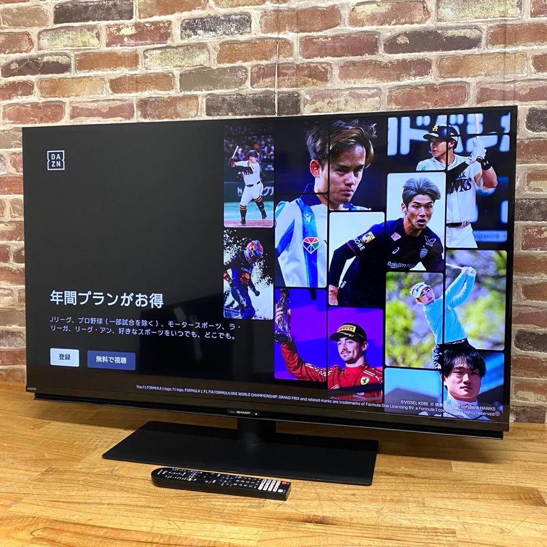 シャープ 43V型 4K液晶テレビ AQUOS 4T-C43DL1 動画アプリ○
