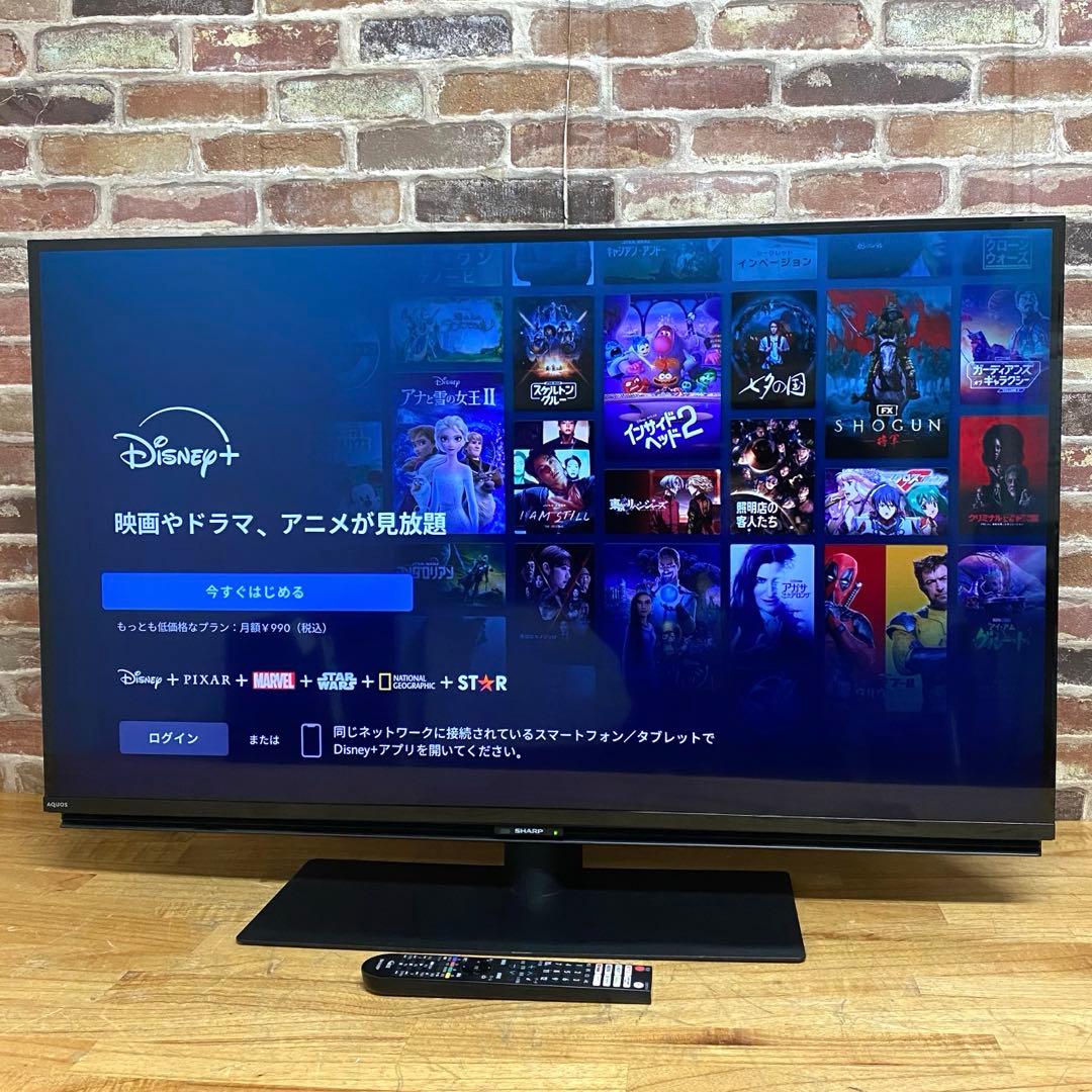 シャープ 43V型 4K液晶テレビ AQUOS 4T-C43DL1 動画アプリ○