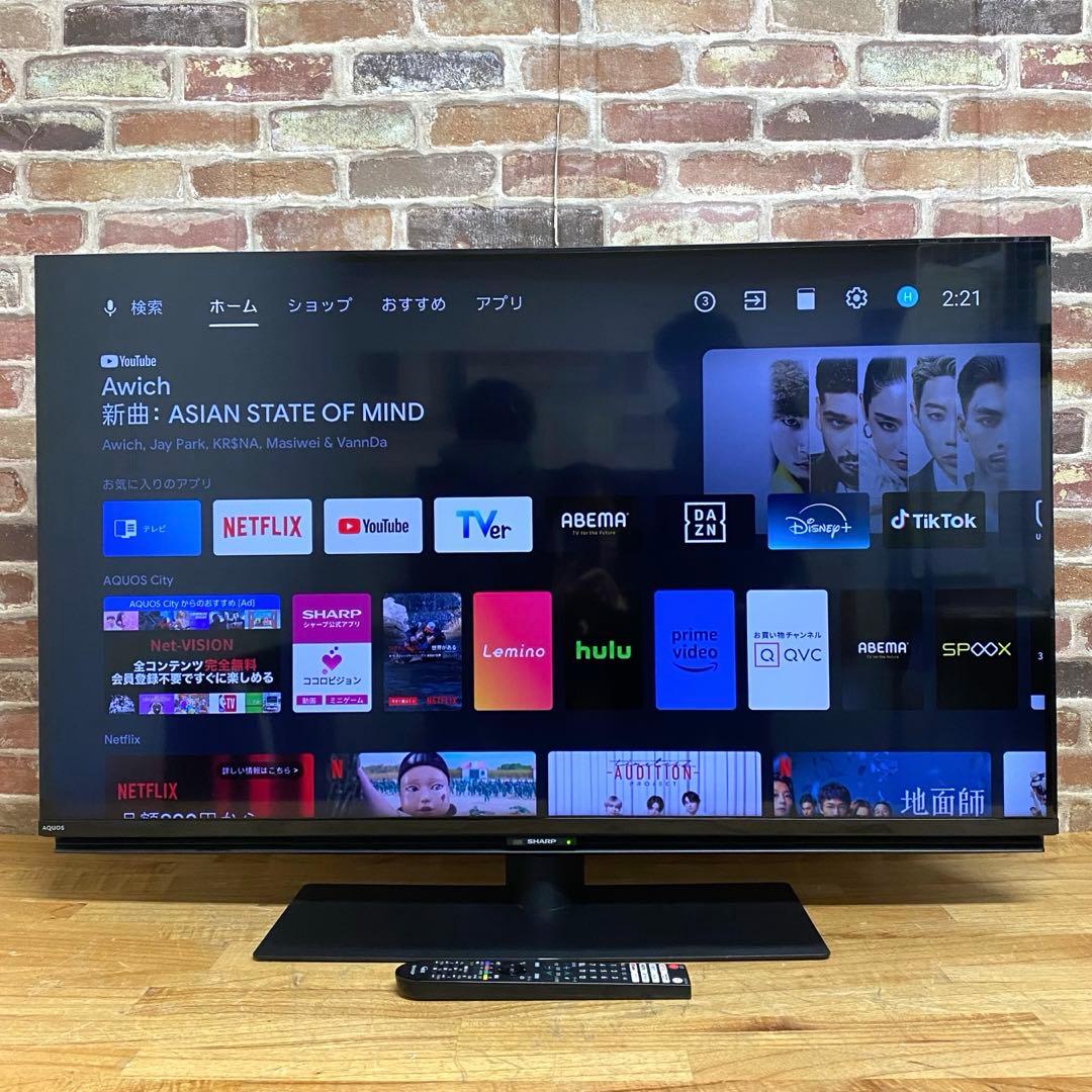 シャープ 43V型 4K液晶テレビ AQUOS 4T-C43DL1 動画アプリ○
