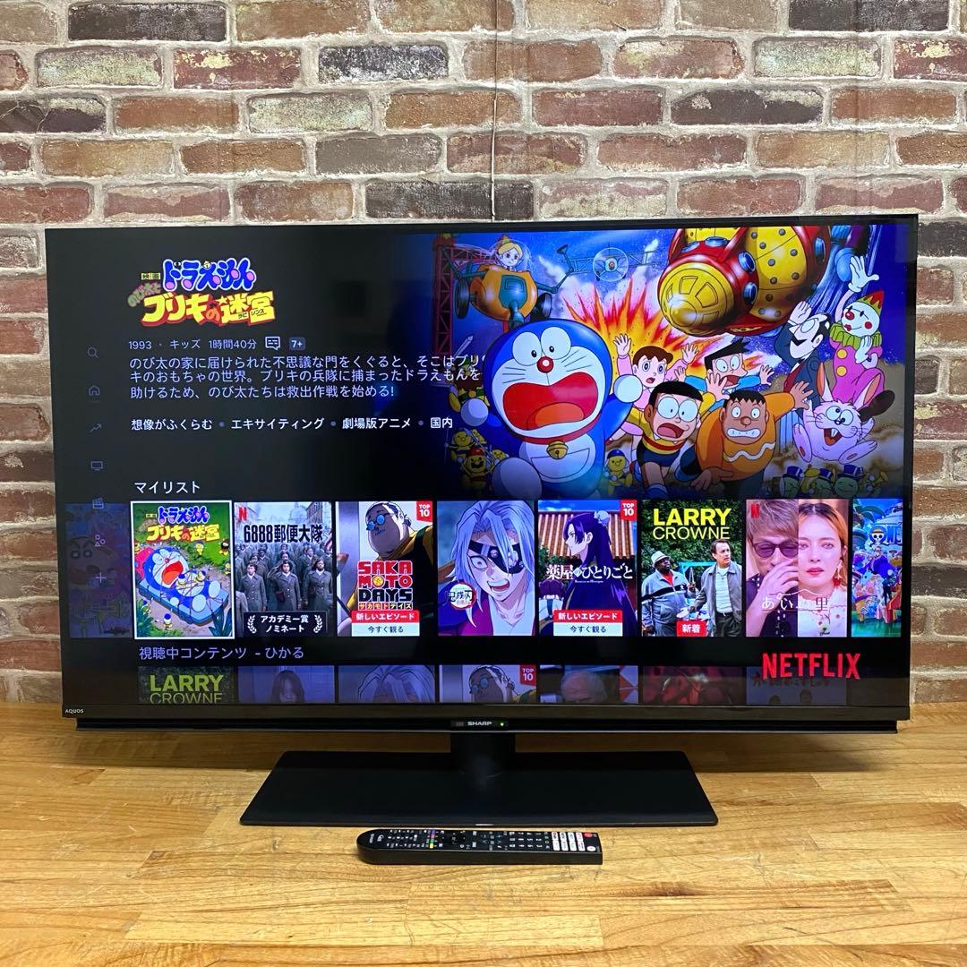 シャープ 43V型 4K液晶テレビ AQUOS 4T-C43DL1 動画アプリ○
