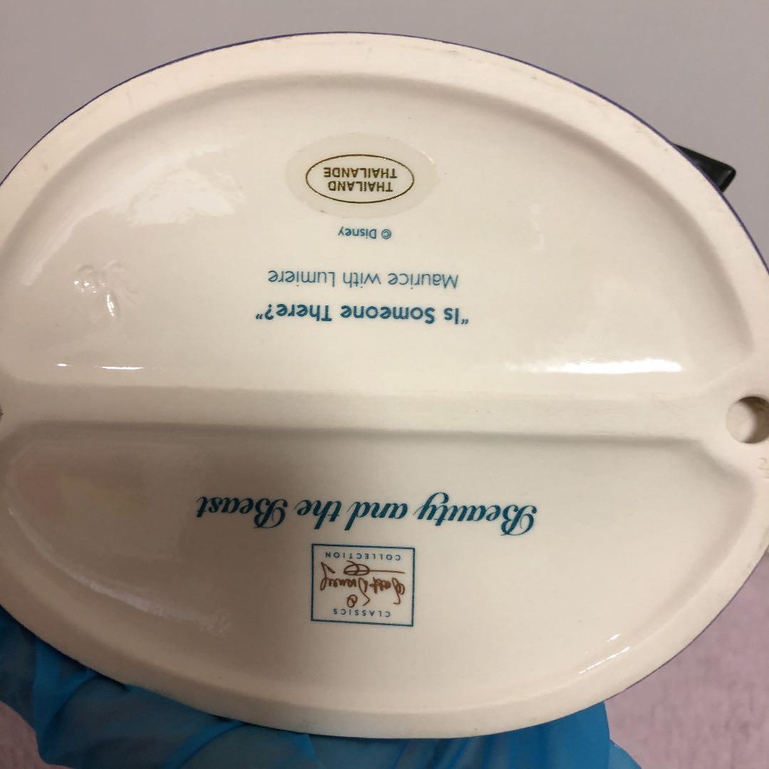 wdcc モーリス&ルミエール