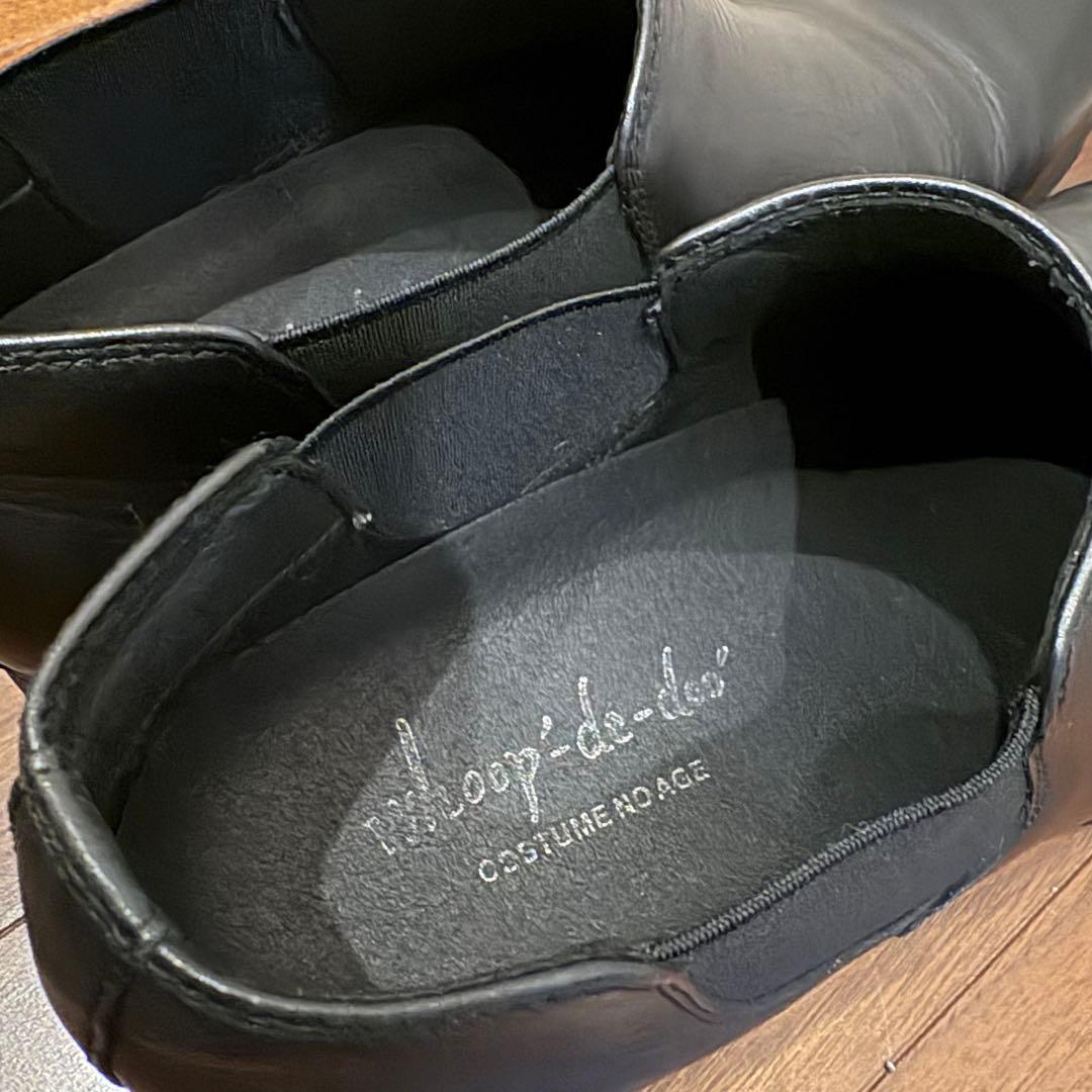 【25.5㎝】フープディドゥ サイドゴアブーツ レザー ビブラムソール