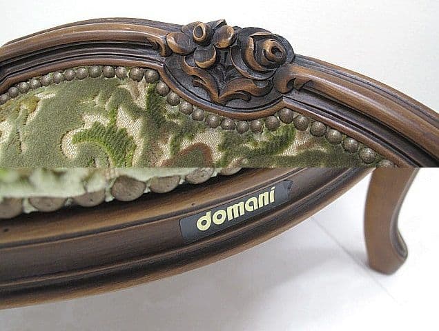 美品 カリモク ドマーニ ルイ（Louis XV）ロココ様式1人掛けソファ