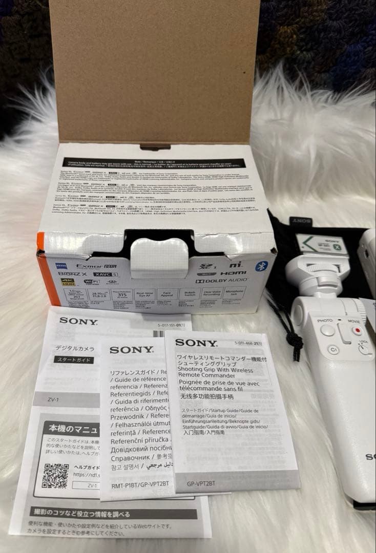 SONY ZV-1 ホワイト グリップ 保証書付き SONY VLOGCAM