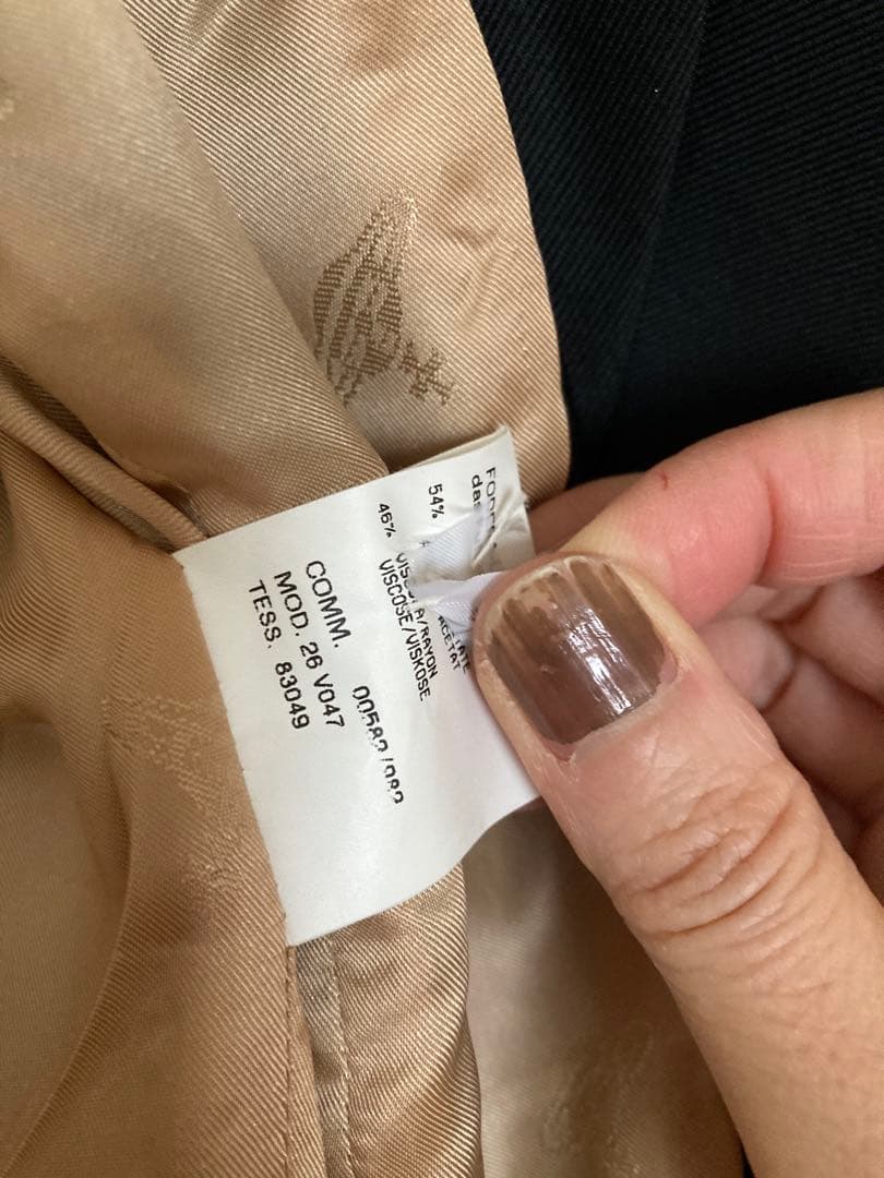 Vivienne Westwood ワンピース 黒