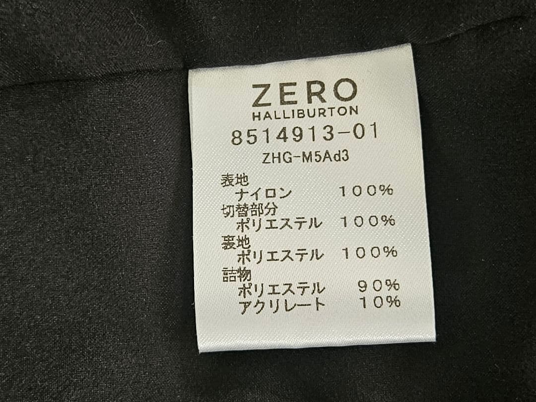 ゼロハリバートン　ハイブリッドパデットブルゾン上下セット　黒