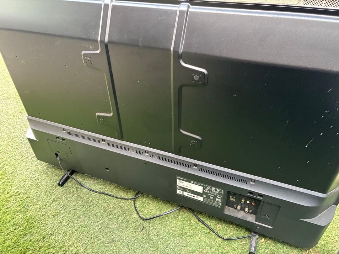 フナイ　50型　液晶テレビ