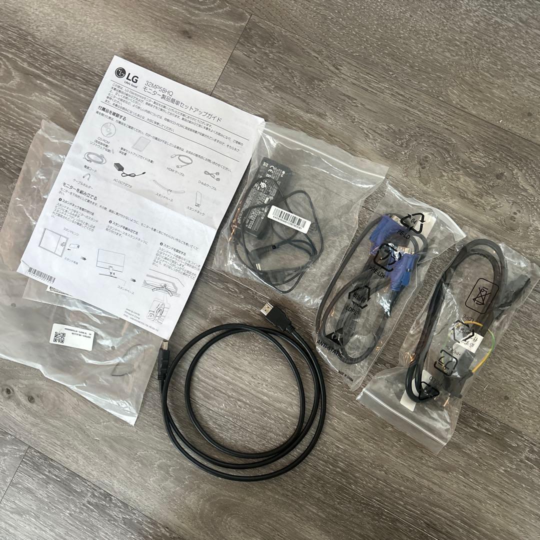 LG モニター　32MP58HQ 説明書付き