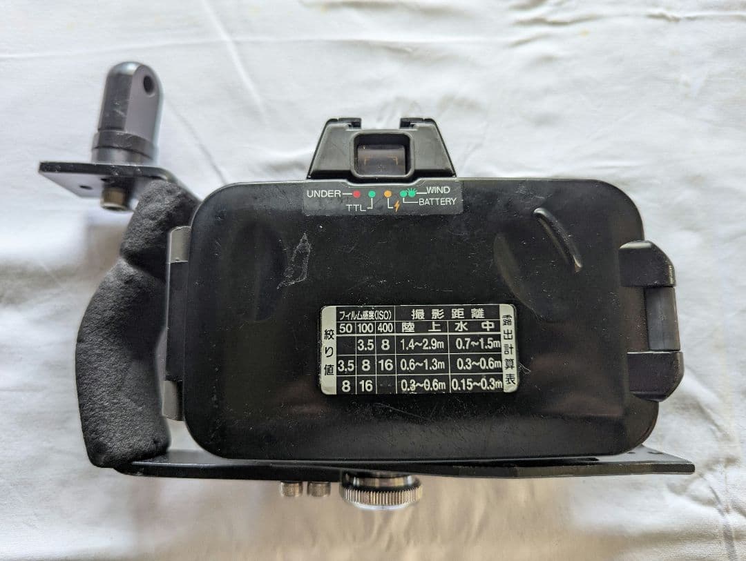 SEA＆SEA MOTORMARINE ⅡEX YS-50 カメラストロボセット