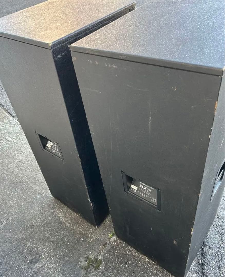 EV ELX215 フルレンジ スピーカー　ペア　(送料込み) エレクトロボイス