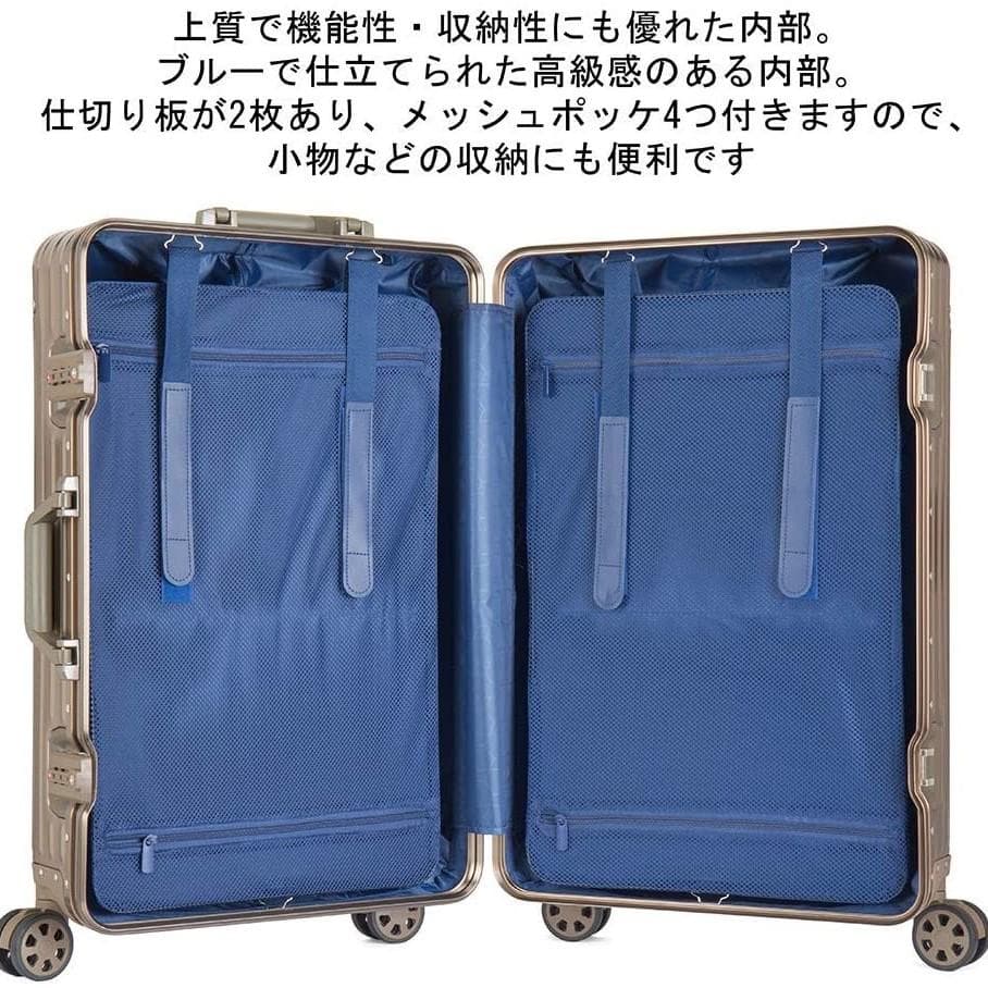 超軽量 アルミフレーム キャリーケース 耐衝撃 TSAロック付　レッド