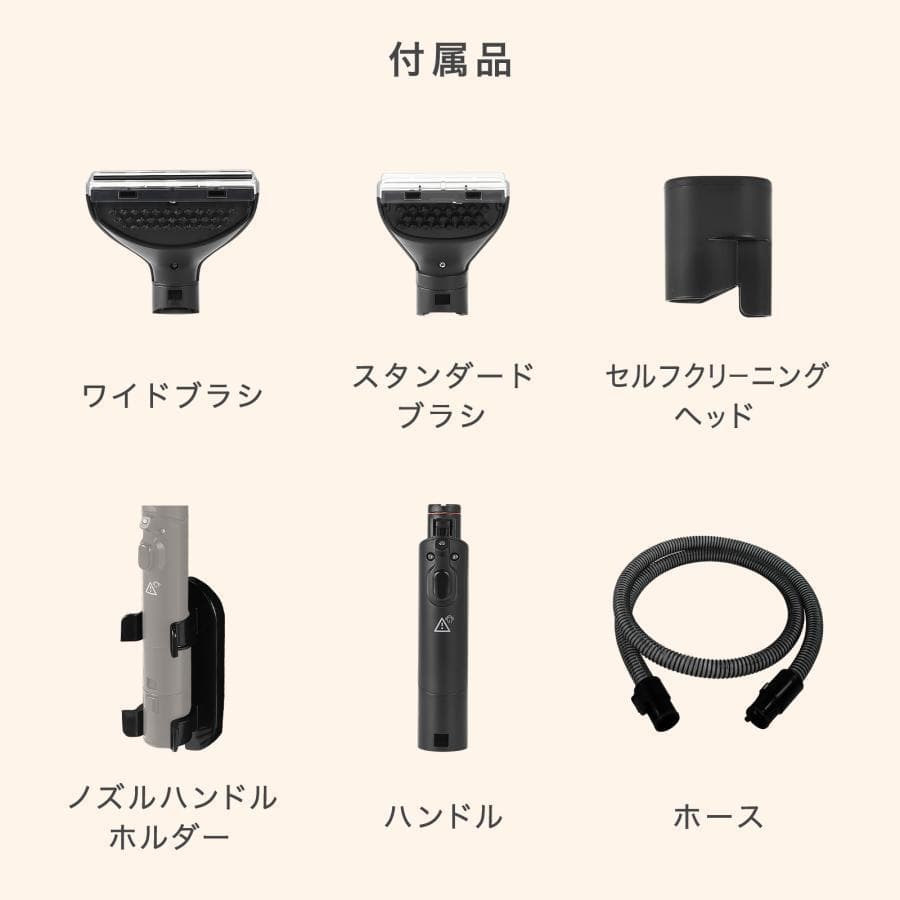 スチームクリーナー リンサー カーペットクリーナー フローリング 高温 除菌