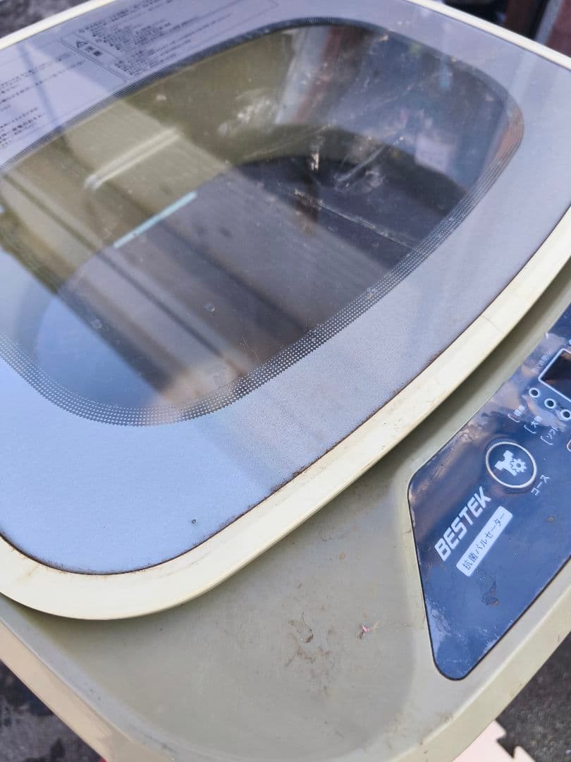 関東限 分解清掃済 コンパクト洗濯機 小型洗濯機 セカンド洗濯機