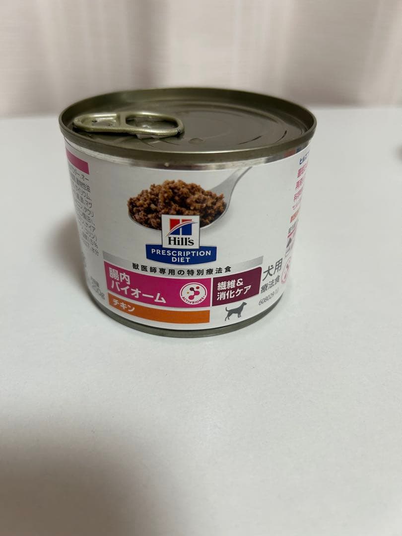 ヒルズ　ダイエット 腸内バイオーム繊維&消化ケア　3kg 、200g6缶