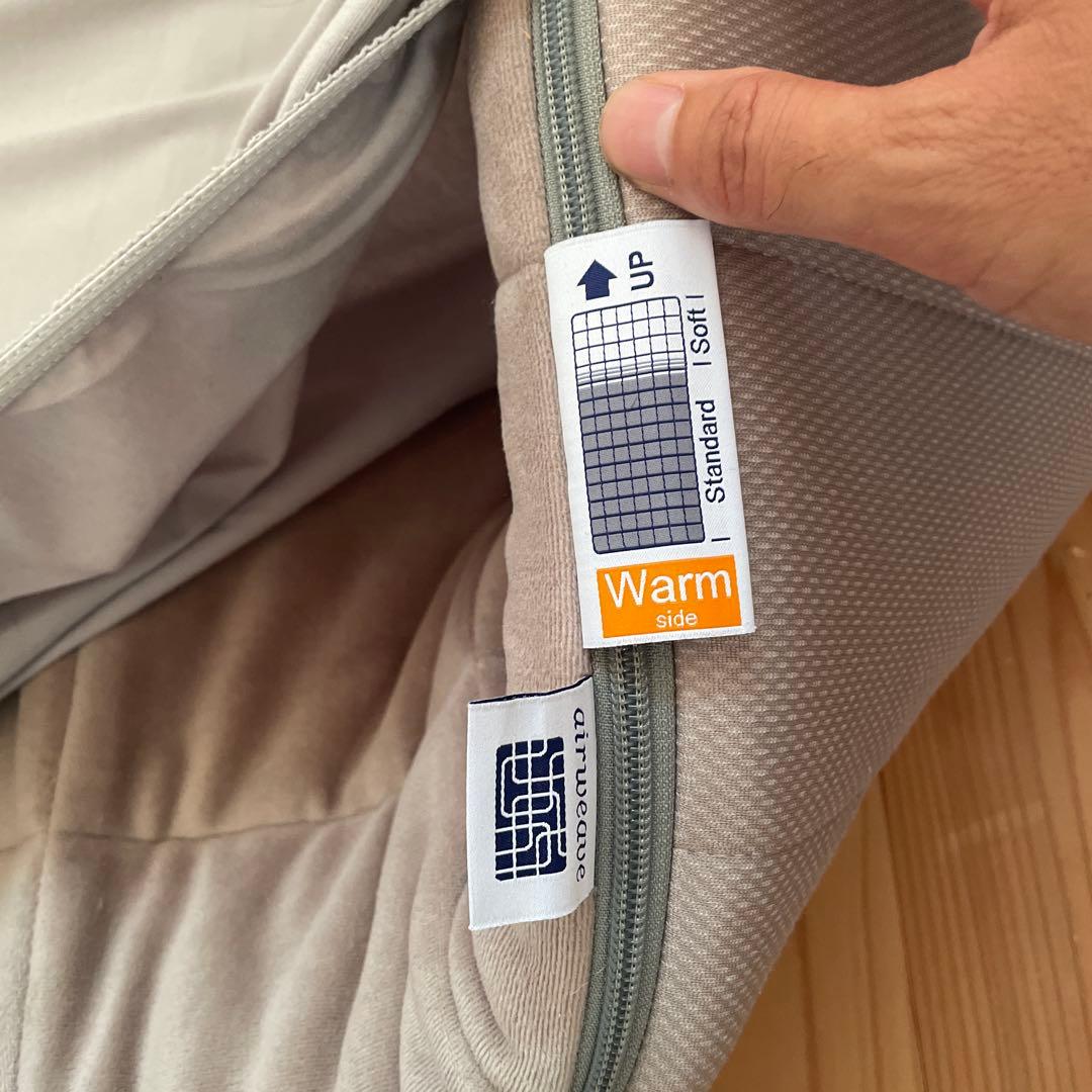 エアウィーヴ 敷布団 シングル 2年ほど使用 専用シーツつき