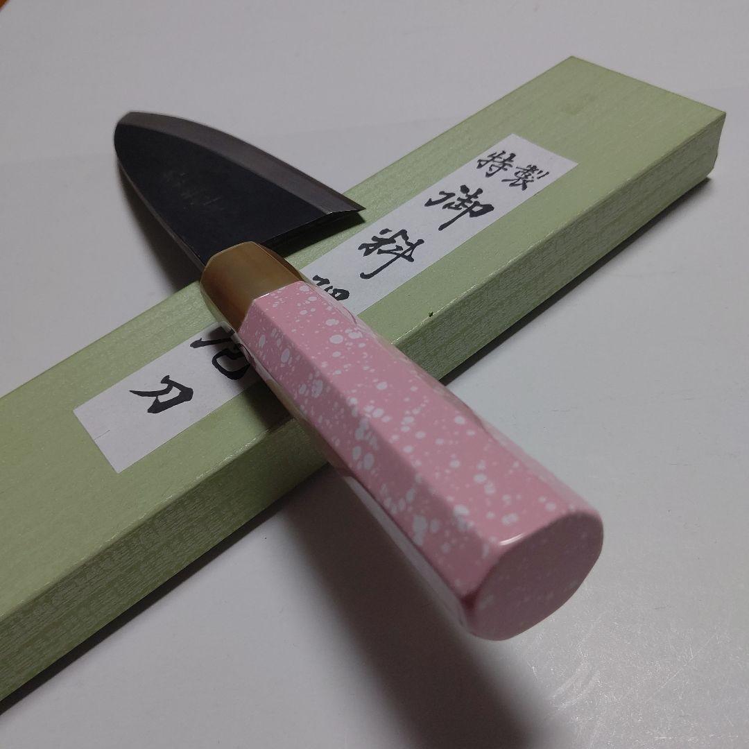 片刃包丁 黒打出刃 北岡英雄作