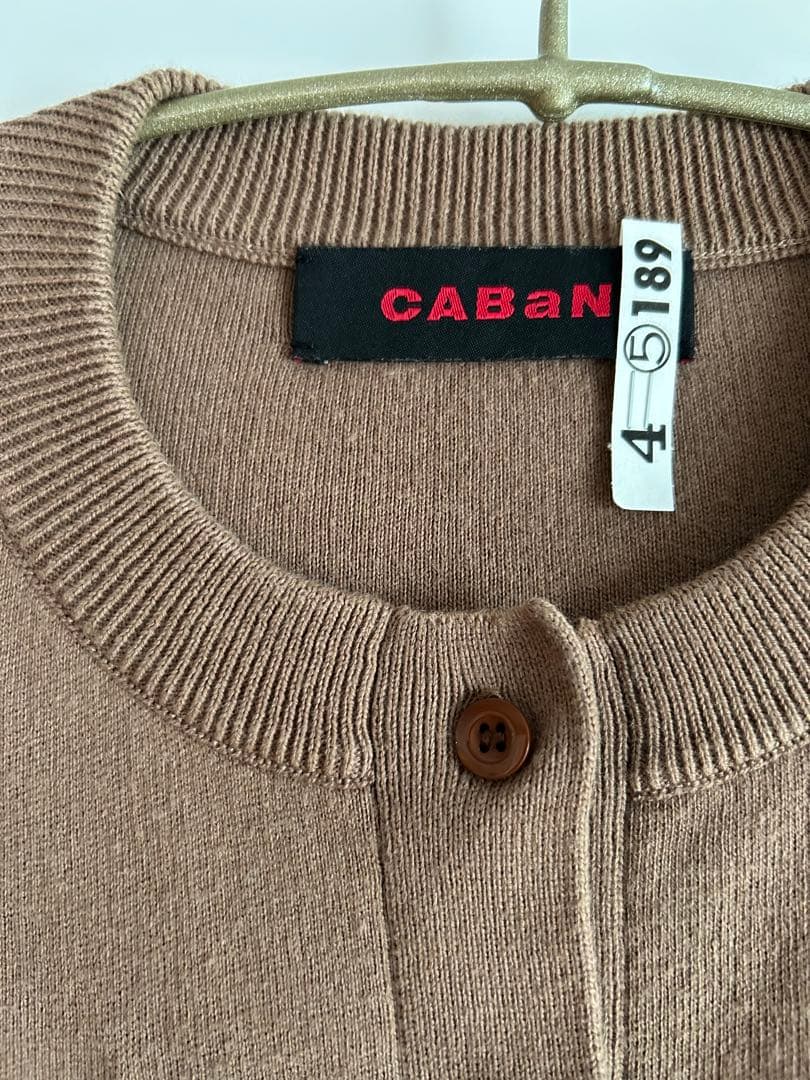 y*u様 CABaN コットンカシミヤ クルーネックカーディガン ブラウン 長袖