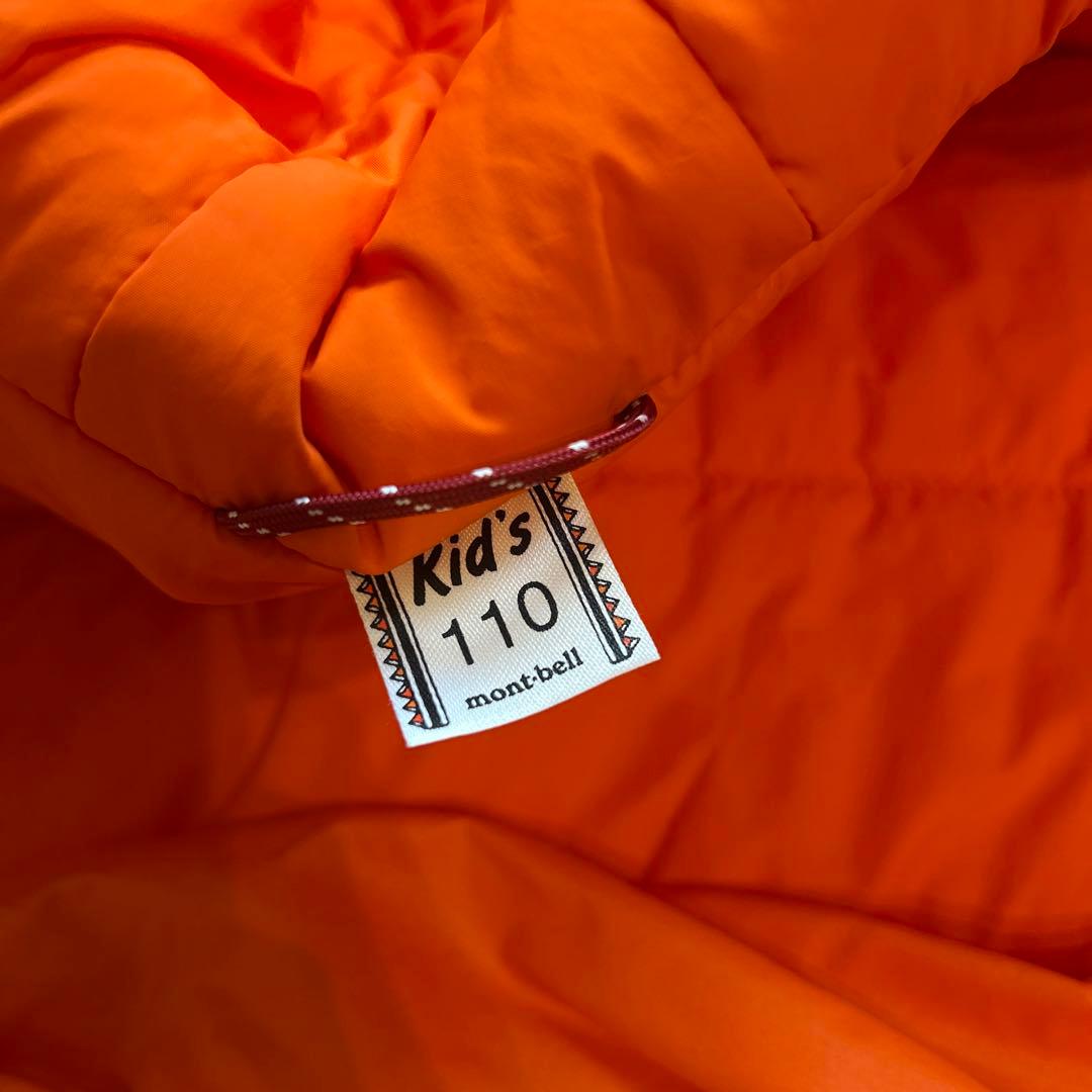 モンベル mont-bell 子供用スキーウェア 110