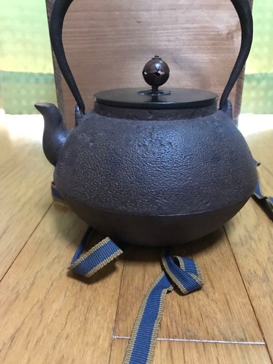 鉄瓶 煎茶道具