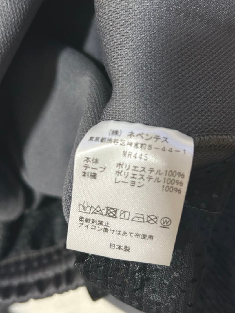 【美品】希少 NeedlesトラックパンツSTUDIOUS別注　M