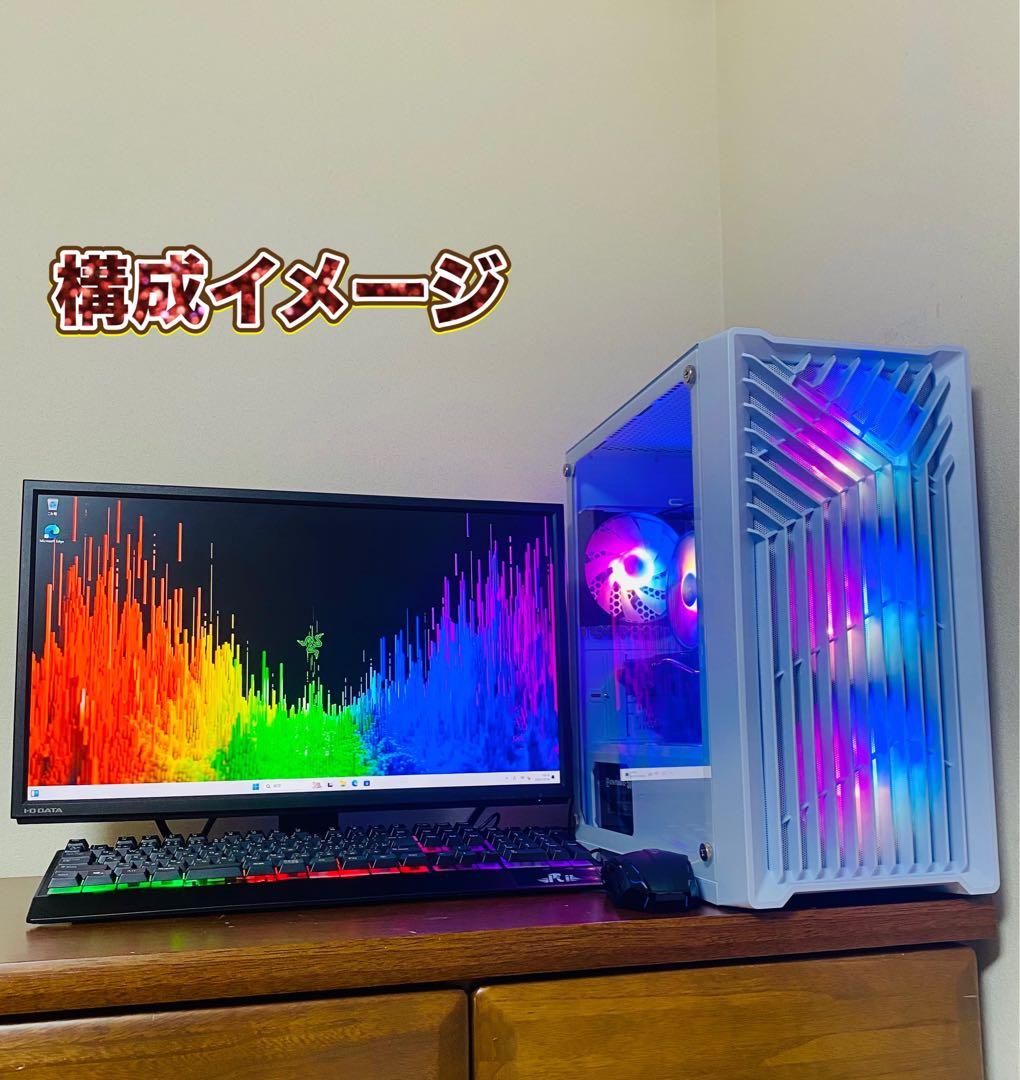 ア*イ様 【良品・単品】ド派手ゲーミングPC Core i5 3470S GTX