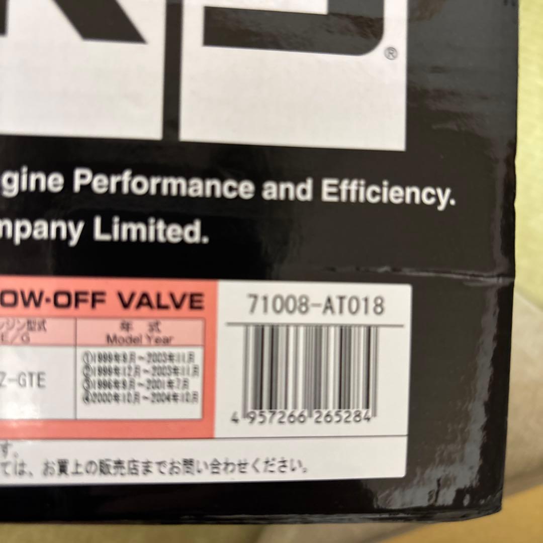 hks ブローオフバルブ新品未使用JZX110JZX100JZS171