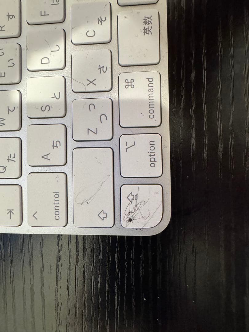 Apple iMac 24-inch M1 2021 本体