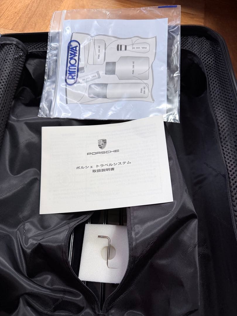 Porsche RimowAブラック キャリーケース TSAロック付き