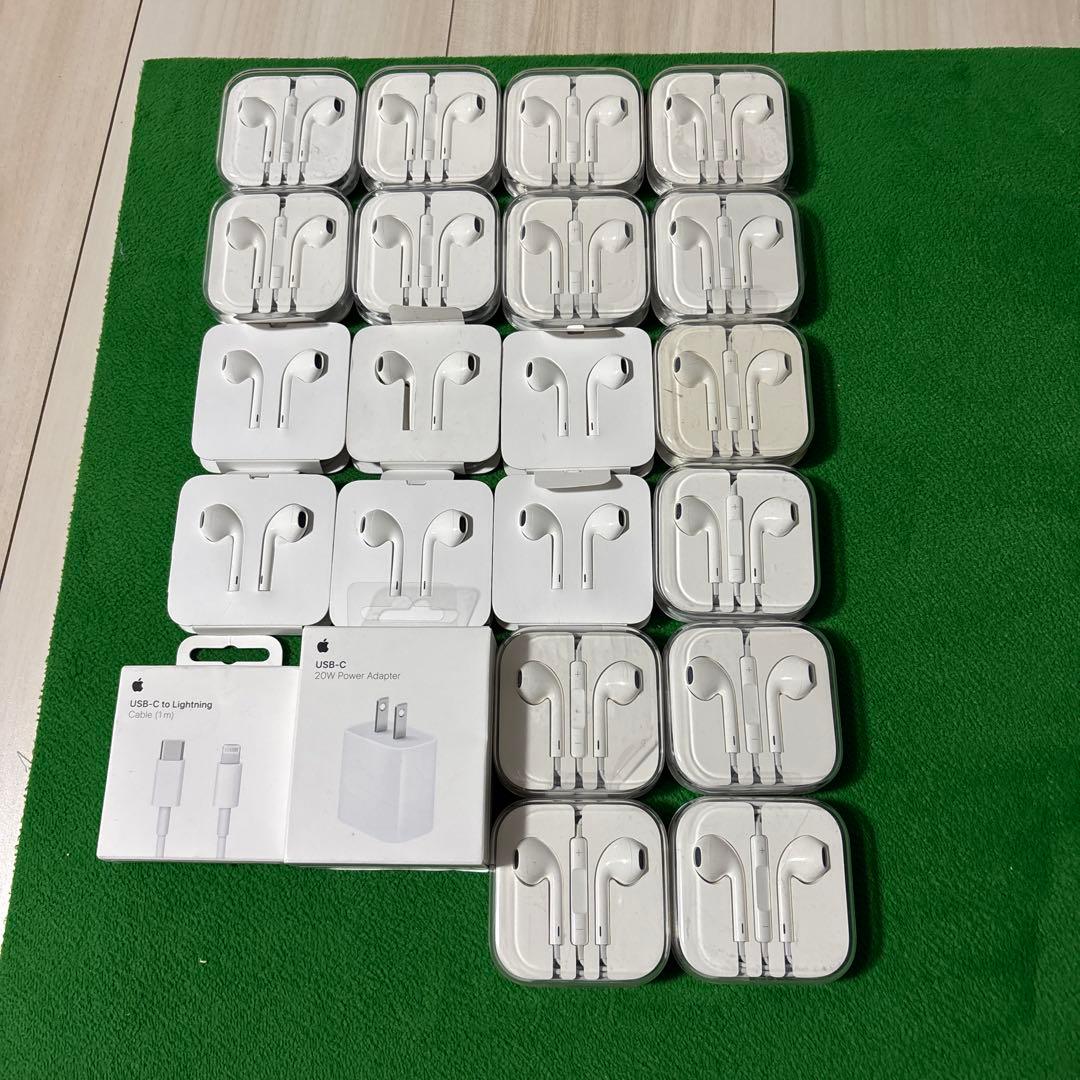 Apple イヤフォン 20個セット USB-Cアダプタ付き