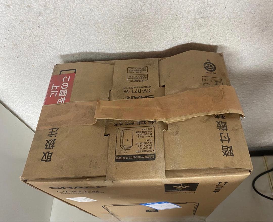 SHARP CV-P71-W 除湿機 ホワイト2024年製