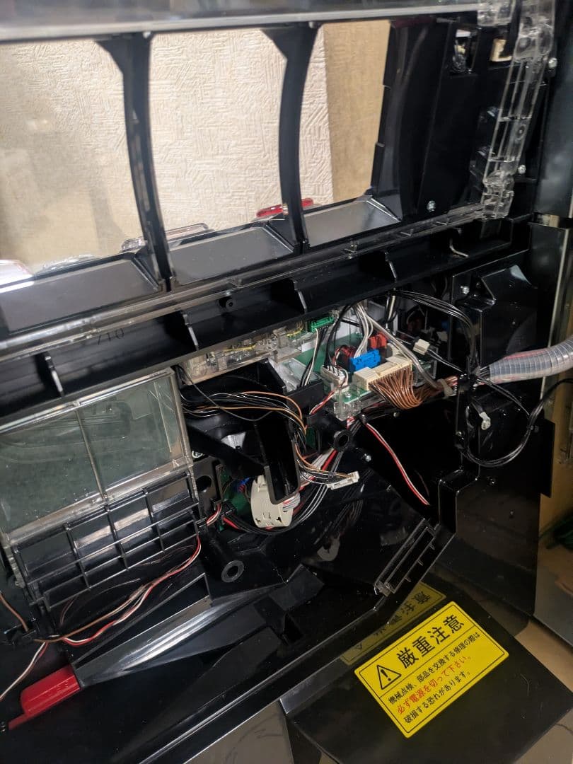 S炎炎ノ消防隊 パチスロ実機　不要機