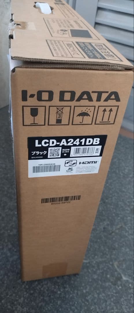 I-O DATA LCD-A241DB 24インチ ブラック