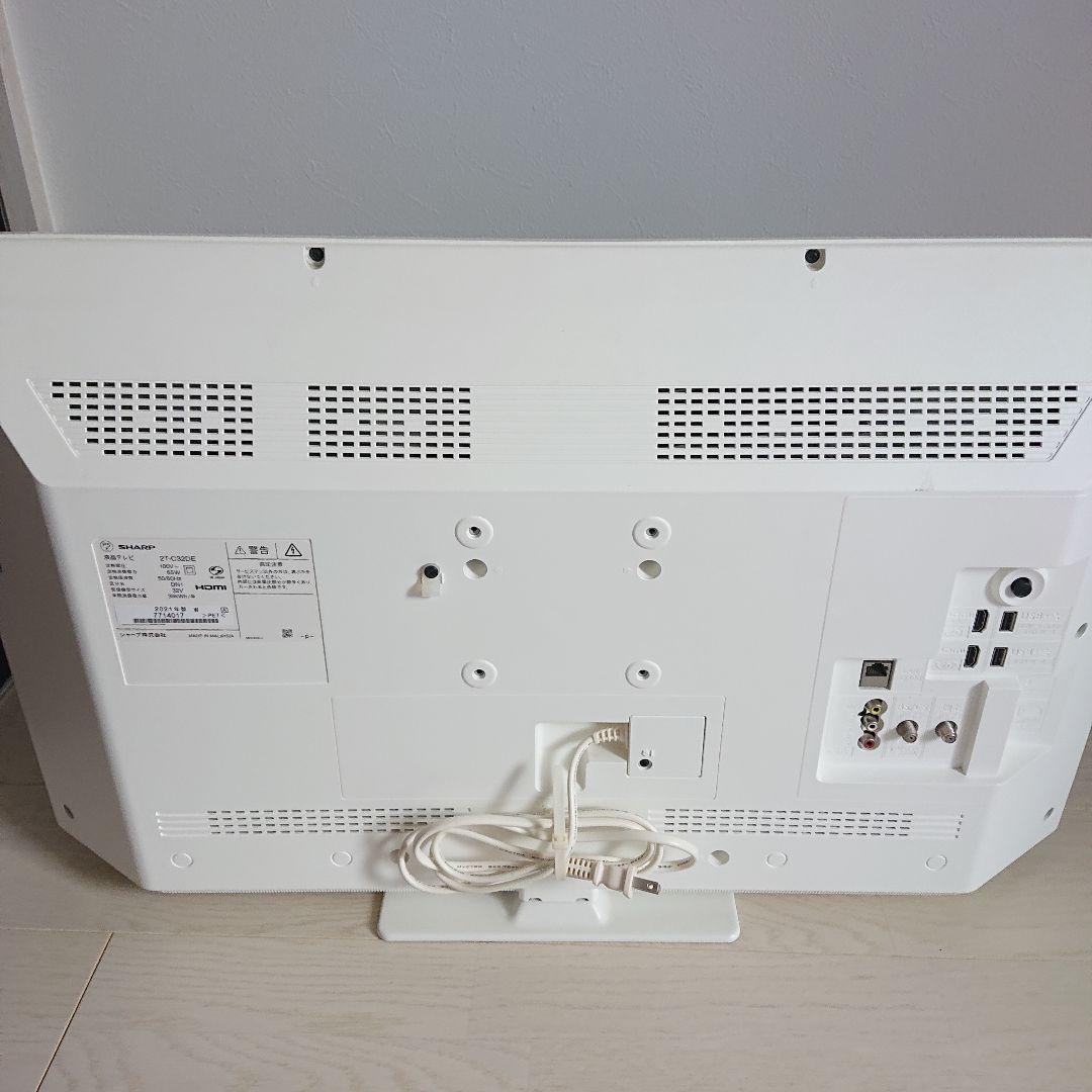 SHARP AQUOS 32インチ ホワイト液晶テレビ 2T-C32DE-W