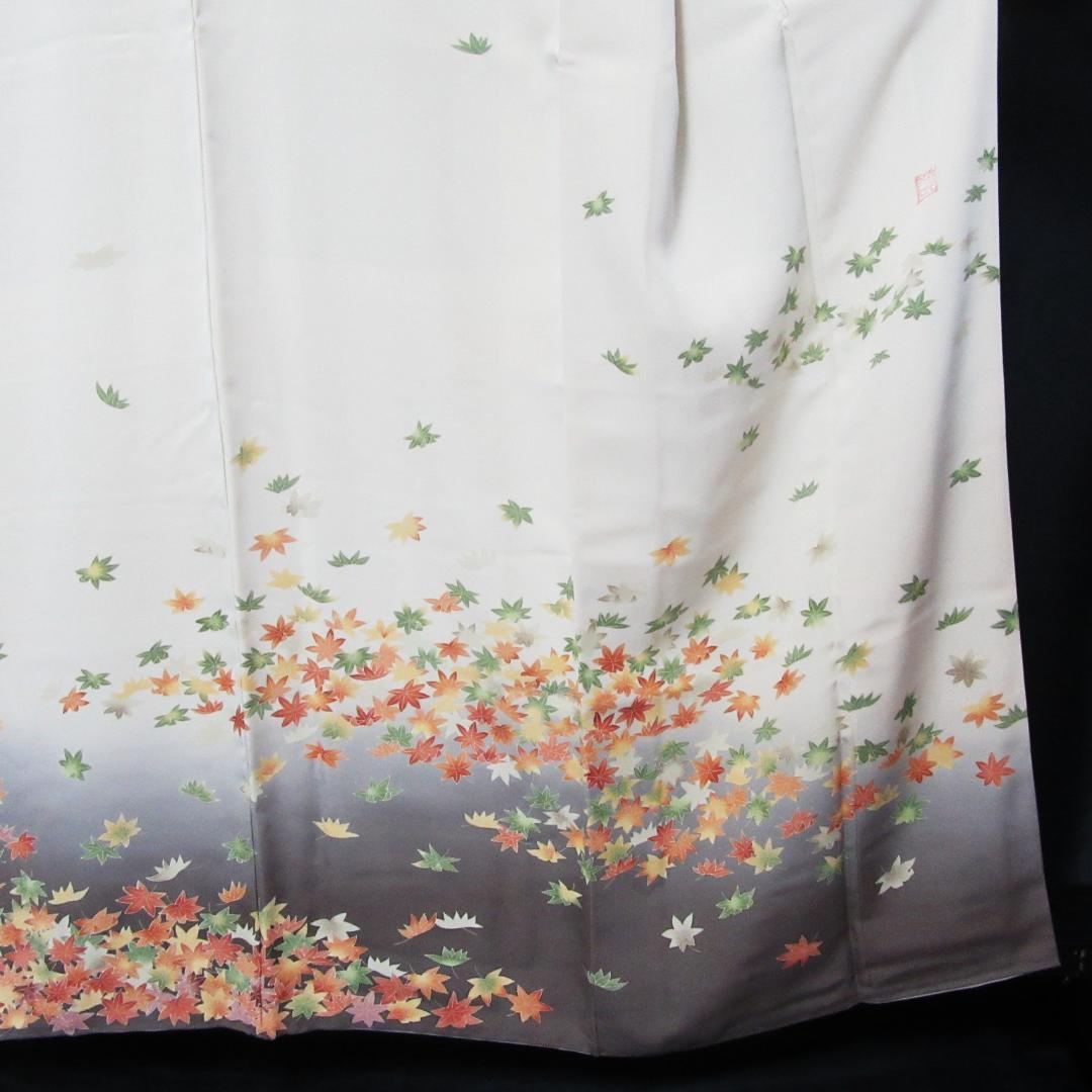 十日町友禅訪問着 正絹 龍谷落款 中古 丈164cm HO-03