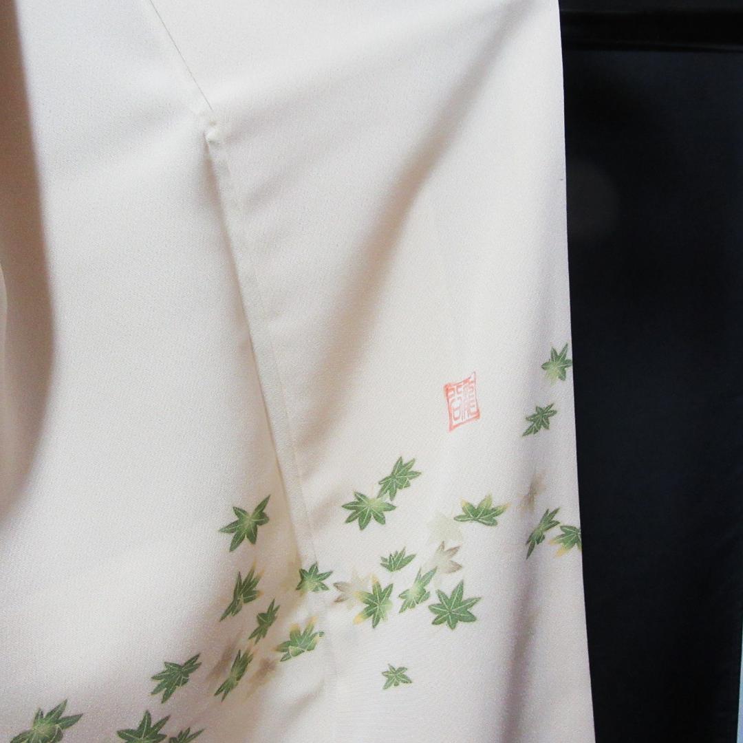 十日町友禅訪問着 正絹 龍谷落款 中古 丈164cm HO-03