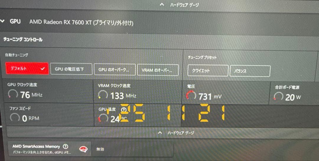 グラフィックボード・グラボ・ビデオカード ASRock RX 7600 XT Challenger 16GB