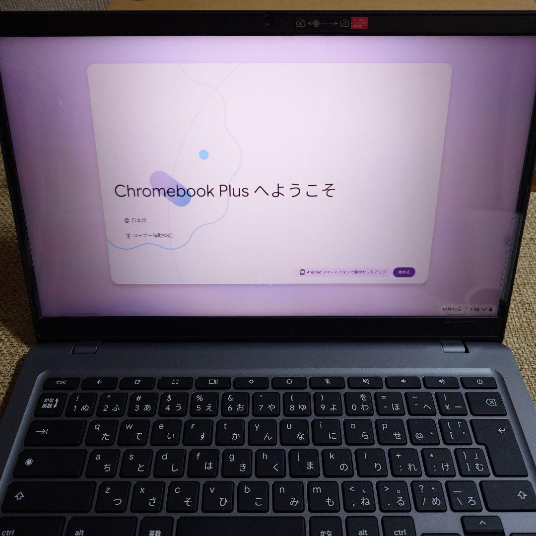 Lenovo Chromebook Plus 14.0インチ