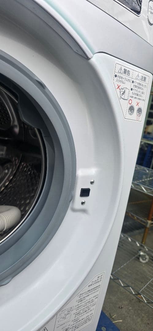 E*〇様 比較的美品　アイリスオーヤマ　ドラム式洗濯機　HD71