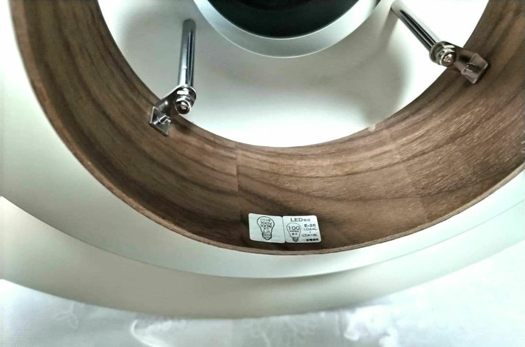 Mercero メルチェロ ペンダントライト